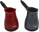 Sidirela Electric Greek Coffee Pot 600W with Capacity 450ml Black