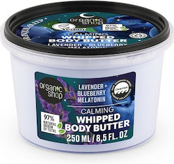Natura Siberica Butter Σώματος 250ml Natura Siberica Butter Σώματος 250ml