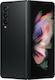 Samsung Galaxy Z Fold 3 (12/256GB) Phantom Black Refurbished Grade B