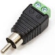 Gbc 67.3750.77/s Dc Power Adaptor Rca Αρσενικό