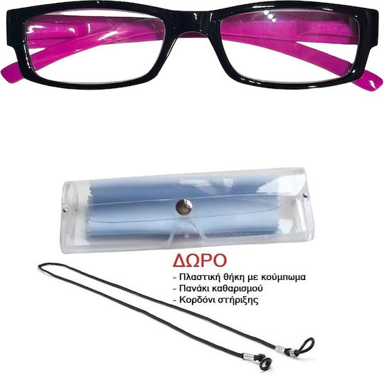 Panora Reading Glasses +3.00 in Purple color 14097