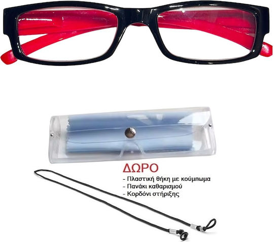 Panora Reading Glasses +1.50 in Red color 14104