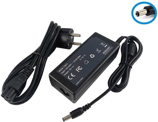 KAL Electronics Universal Adaptor de alimentare 12 4A 48W (YDS48/12)