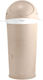 Kindsgut Whale Diaper Waste Bin Beige