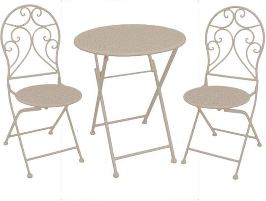 Garten- und Outdoor-Möbelsets für kleinen Raum 3 Stück Cappuccino