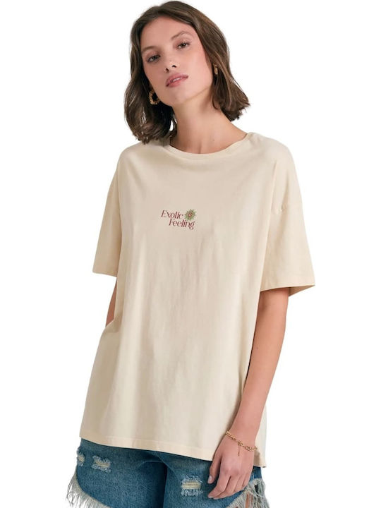 Γυναικείο T-shirt Μπεζ
