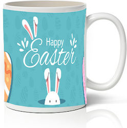 Κούπα Μπλε Happy Easter