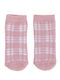 Noidinotte Kindersocken Pink Nude