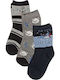 365 Charm Socks Kindersocken Blue - Gray 3 Paar