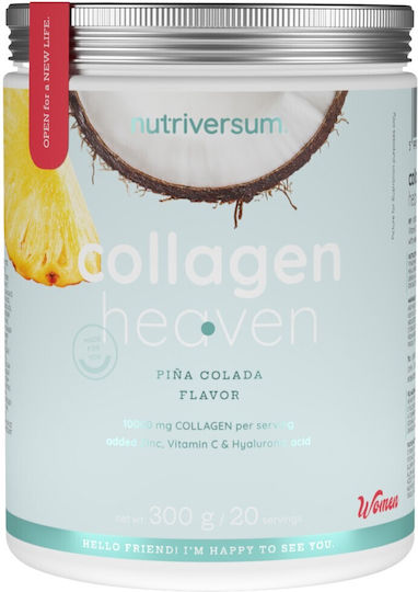 Nutriversum Heaven с Витамин C и Хиалуронова Киселина 300гр Pinacolada