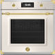 Bertazzoni Cuptor Deasupra Blatului 76lt L59.7cm.