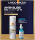 La Roche Posay Αnthelios Age Correct SPF50 Σετ με Αντηλιακό Προσώπου & Serum SPF50 2τμχ