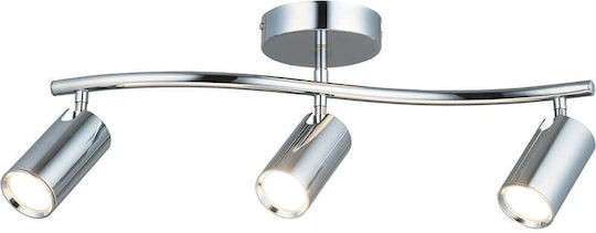 Opviq Spotte Triple Spot with Socket GU10 in Gray Color
