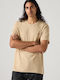 Original Hm T-shirt Beige