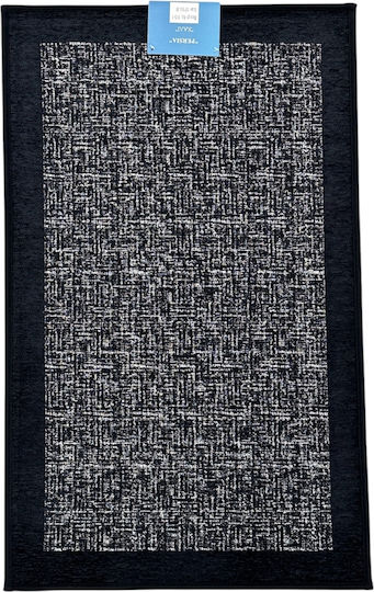 My Home Luxury Küchenmatte für den Flur mit rutschfestem Unterlage Black 50x120εκ.