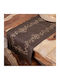 Αιγαίον Ράνερ Brown 35x180εκ.