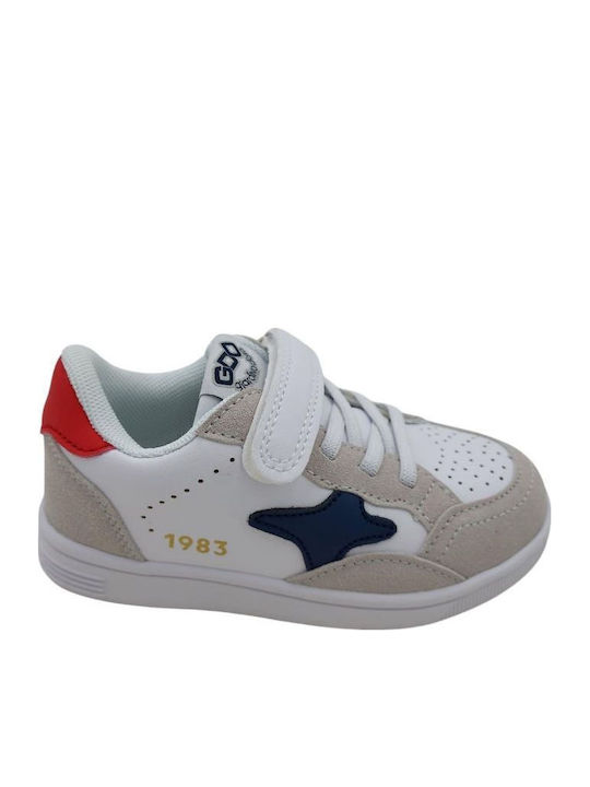Παιδικά Sneakers Ανατομικά Λευκά