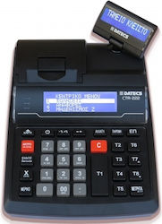 Portable Cash Register in White Color Portable Cash Register in White Color