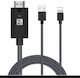 Connection Cable HDMI male - Lightning male 2m Μαύρο
