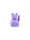 Donkey Dekorative Katze aus Kunststoff 5.2x6.7x9.8cm 1Stück