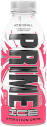 Prime Hydration Ice