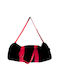Τσάντα Γυμναστηρίου Βαμβάκι Cotton Gym Bag Black Cherry Pink 45x30cm