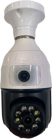 Jortan JT-9696 IP Surveillance Camera Wi-Fi Full HD 1080p Waterproof