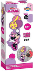 Παιδικό Puzzle 52pcs Luna