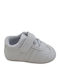 Bacio & Bacio Βρεφικά Sneakers Αγκαλιάς Λευκά