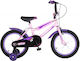 Orient Tiger 16" Bicicletă pentru copii BMX (20...