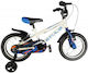Style 16" Παιδικό Ποδήλατo BMX Λευκό