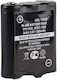 Acumulator Motorola 1532 Pentru T62 T82 T82 Extreme T92 Nimh 1300 Mah