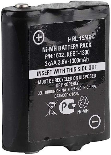 Acumulator Motorola 1532 Pentru T62 T82 T82 Extreme T92 Nimh 1300 Mah
