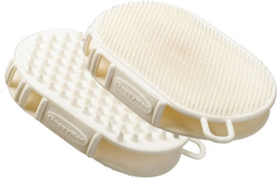 Ferplast Gro 5933 Βούρτσα Small για Κοντότριχους Σκύλους Διπλής Όψης για Περιποίηση Τριχώματος
