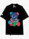 Teddy T-shirt Black