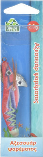 Tpster Tintenfisch-Jigs 8.5cm/2gr