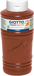 Δακτυλομπογιές Δακτυλοχρώματα Καφέ 750ml Giotto
