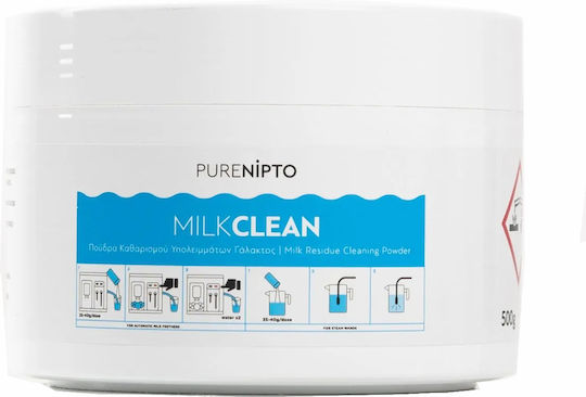 Purenipto Milk Clean 500gr Καθαριστικό Υπολειμμάτων Γάλακτος