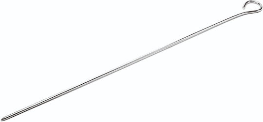GTSA Inox Barbecue Spit 32cm
