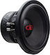 DD Audio Автомобилен Субуфер 8" 500W RMS