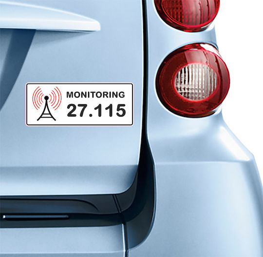 Αυτοκολλητο Ham Radio Monitoring Επιλογή Συχνότητας Κωδ 45415