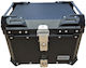 Maximus MX702 Мотоциклетна Куфара От Алуминий 4...