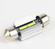 Heleco Car Lamp Canbus LED 6000K Cold White 12-24V