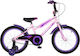Orient Tiger 18" Kids Bicycle BMX (2025) Pink