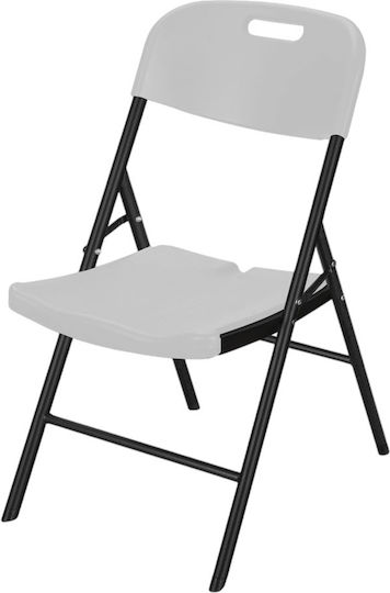 Catering-Stuhl Kunststoff White 51x47.5x86εκ.