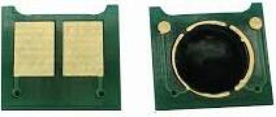 Laserjet Pro M252/can I-sensys Lbp-611 C L.y Chip for Universal / HP / Canon (U13CLY)