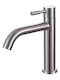 Single Flow Sink Faucet