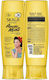 Skala Balsam Reconstrucție/Nutriție 325ml