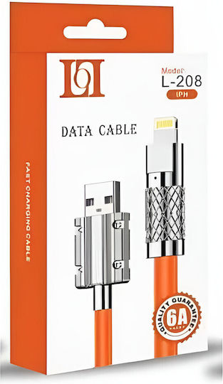 L.O.L. Surprise! USB-A към Lightning кабел Оранжев