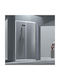 Aquarelle Clever 70 Plus Shower Screen for Shower with Sliding Door 70x195cm Clear Glass